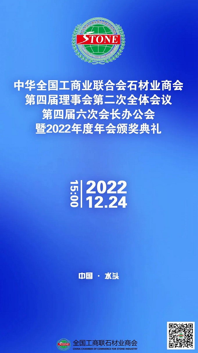 微信图片_20221216143448.jpg