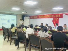 石材做跨境电商？石材出海·电商战策分享会